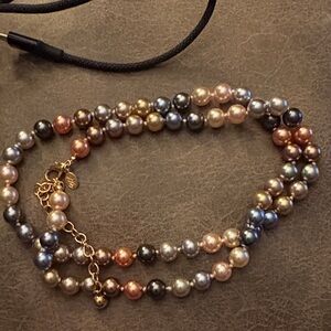 Joan Rivers Multicolor Pearl Necklace